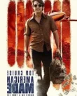 Barry Seal: Kaçakçı / American Made izle