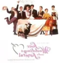 Dört Nikah Bir Cenaze /  Four Weddings and a Funeral İzle