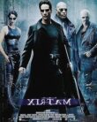 Matrix / The Matrix izle