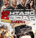 Ölüm Yarışı 3: Cehennem / Death Race 3: Inferno İzle