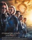 Ölümcül Oyuncaklar: Kemikler Şehri / The Mortal Instruments: City of Bones İzle