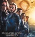 Ölümcül Oyuncaklar: Kemikler Şehri / The Mortal Instruments: City of Bones İzle