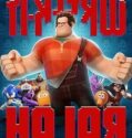 Oyunbozan Ralph / Wreck-It Ralph İzle