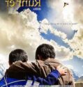 Uçurtma Avcısı / The Kite Runner İzle